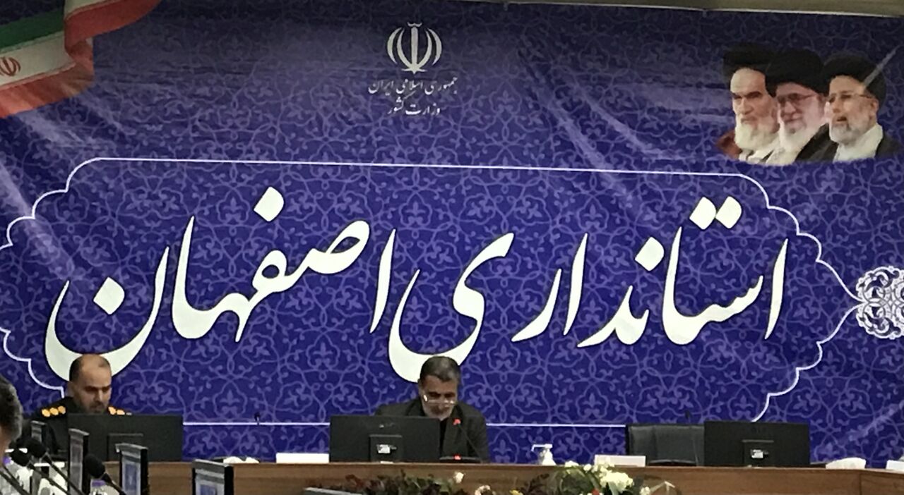 ایجاد مناسبتهای دفاع مقدس در شهرستانهای استان اصفهان ضروری است
