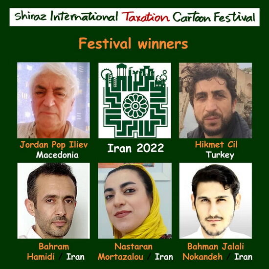 نفرات برتر جشنواره بین‌المللی کاریکاتور مالیات شیراز معرفی شدند