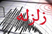 دومین زلزله در بندر خمیر هرمزگان این بار ۵.۸ ریشتر