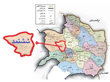 استقرار ادارات در شهرستان‌ شِشتَمَد خراسان رضوی شتاب گرفت