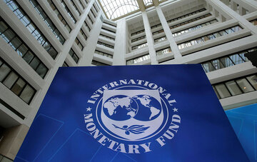 هشدار صندوق بین‌المللی پول در مورد تاثیر تنش‌های خاورمیانه بر بهای جهانی نفت
