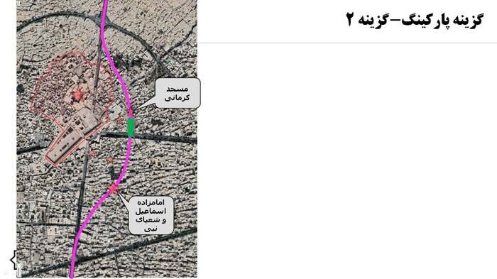 آیا قرار است خط ۲ متروی اصفهان  از بیخ گوش موزه معماری ایران بگذرد؟