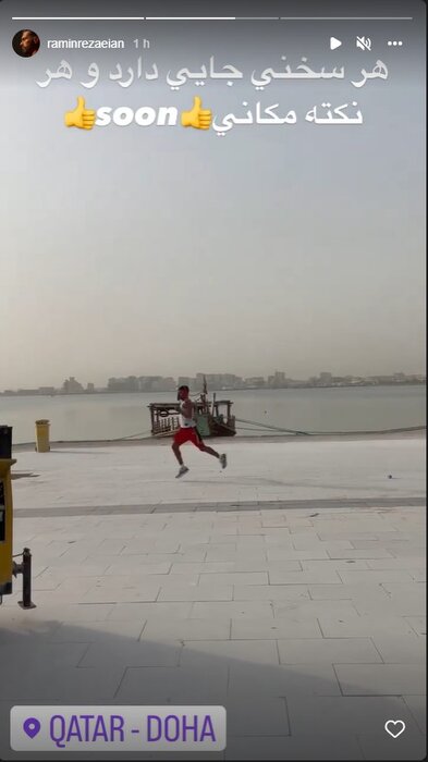 «رامین رضاییان» جواب آزمون را داد؛ دعواهای مجازی تیم ملی پایان ندارد