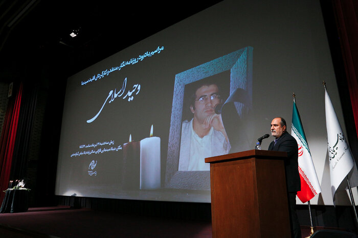 بیرحمی سینما زخمی به «وحید» زد که او نتوانست تحمل کند