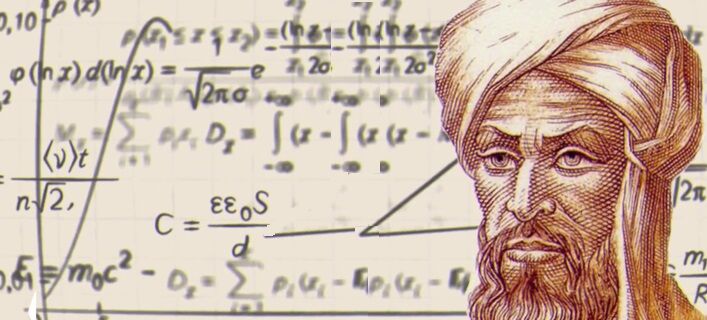 Le mathématicien iranien Al-Khwarizmi, le fondateur de l'algèbre et de l’algorithme