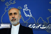 ايران تدين بشدة الهجوم الارهابي في افغانستان