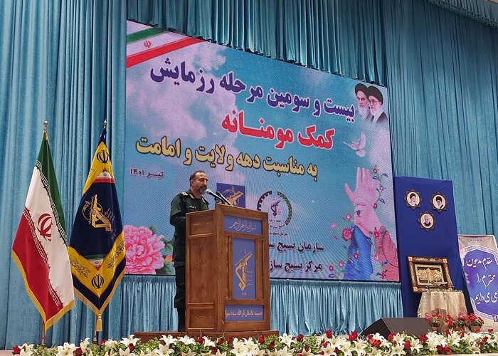 توزیع ۲۰ هزار بسته معیشتی بین نیازمندان گلستان آغاز شد