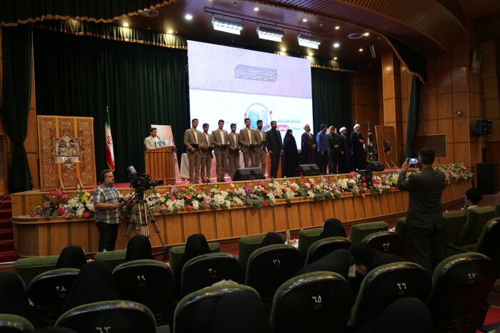 اختتامیه بیست و هشتمین دوره مسابقات قرآنی بسیج برگزار شد