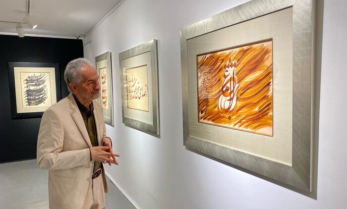 گالریگردی در هفته پایانی تیرماه؛ تماشای «باغ ناپایدار» و «یاقوت سرخ»