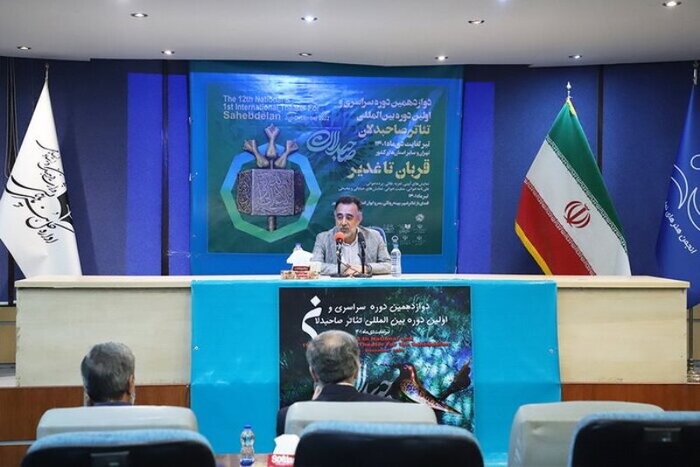 از ردپای کرونا در خانه «پروین» تا آغاز «صاحبدلان»