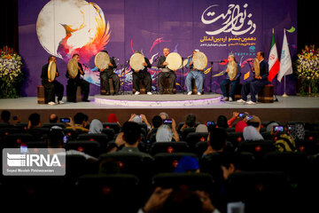 Musique : le 10ème Festival de « Daf, voix de la clémence » au Kurdistan iranien