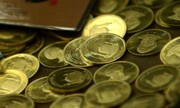 کاهش قیمت انواع سکه و طلا 
