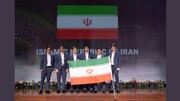 Iranische Studenten belegten den 8. Platz bei der Weltolympiade der Mathematik