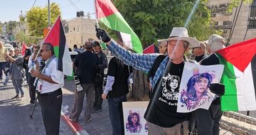 Les forces israéliennes répriment les manifestations palestiniennes contre la tournée régionale de Biden 