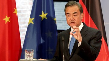 وزیر خارجه چین: از گفت‌وگو برای حل بحران اوکراین حمایت می‌کنیم