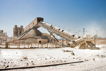 L'Extraction et le traitement de l'aluminium (nord-est d’Iran)