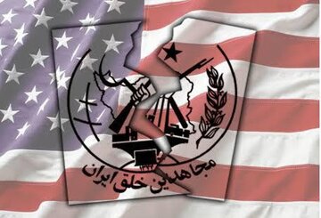 L'Iran sanctionne 61 Américains pour avoir soutenu le groupe terroriste de l’OMK