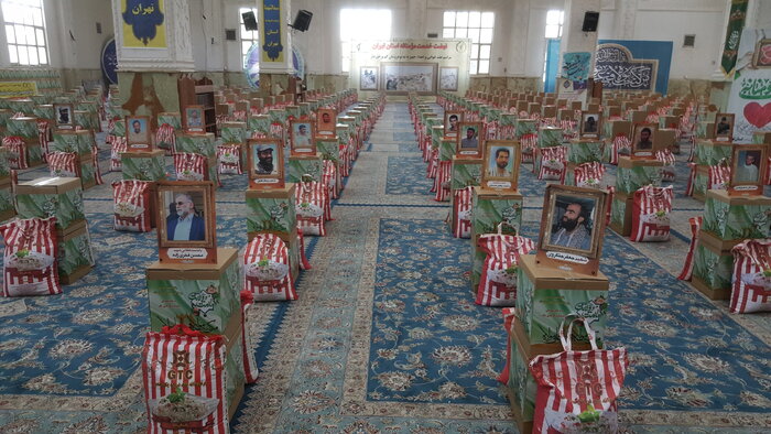 قرار دوازدهم، طرحی برای دستگیری از نیازمندان