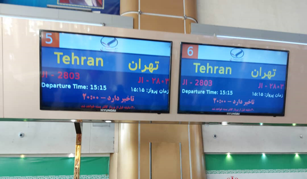 تضییع حقوق مسافران هواپیمایی معراج و نبود پاسخگو