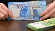 На Тегеранской бирже начались торги по валютной паре “риал-рубль”
