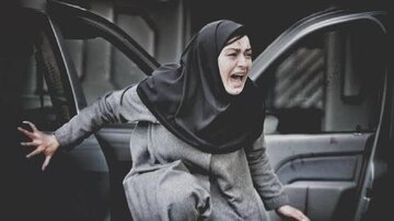 La fille d'un martyr scientifique nucléaire iranien demande aux ambassadeurs européens de regarder un film sur son père