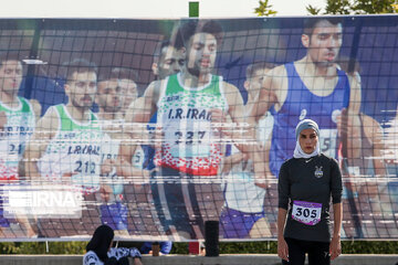 Iran : Championnat féminin d'athlétisme