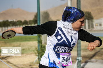Iran : Championnat féminin d'athlétisme