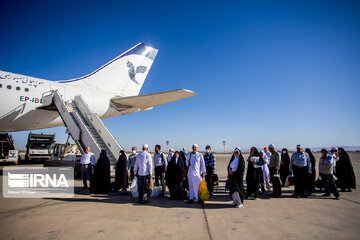 Return of Hajj pilgrims to Iran