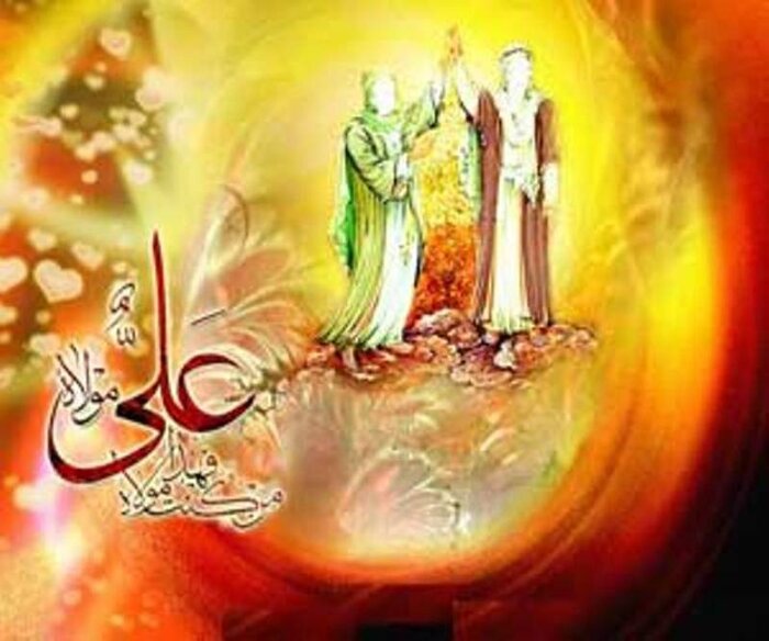 عیدالله الاکبر در مشهدالرضا (ع)