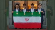 İran Biyoloji Olimpiyat Takımı dünya birincisi oldu