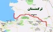 تحولات مرزی خراسان رضوی با ترکمنستان و رشد ۸۰ درصدی مبادلات تجاری 