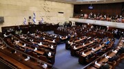 کنست رژیم صهیونیستی لایحه اصلاحات قضائی را تصویب کرد