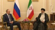 Cumhurbaşkanı Reisi: İran ve Rusya'nın terörle mücadeledeki işbirliği, bölgede istikrarı güçlendirici faktördür