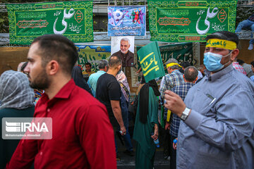 Aïd al-Ghadir : fête de 10 km à Téhéran