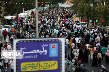 Aïd al-Ghadir : fête de 10 km à Téhéran