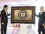 Dévoilement d'un tapis iranien décoré du logo de l'Organisation Mondiale de la Propriété Intellectuelle à Genève