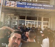 حمله عراقی های خشمگین به دفتر صدور روادید ترکیه در نجف