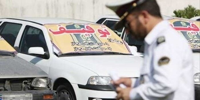 با خودرویی که در مقابل خانهمان پارک شده چهکنیم؟