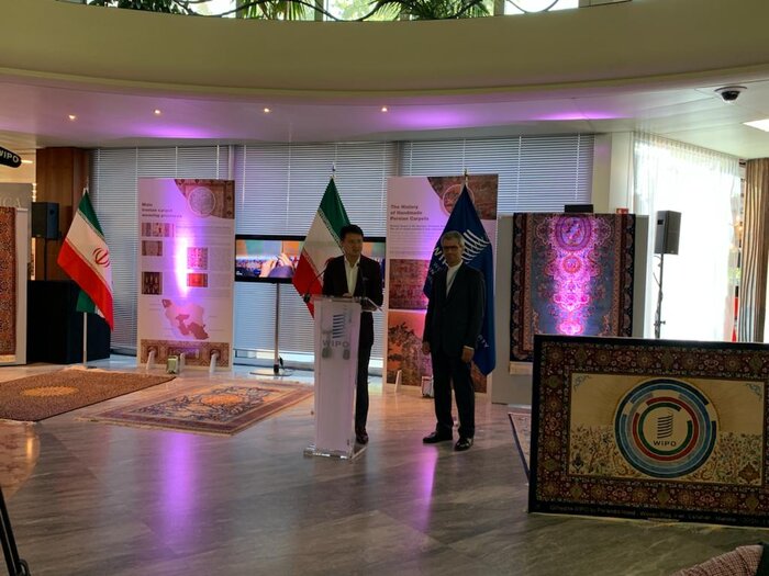 رونمایی از قالیچه نفیس ایرانی متقش به علامت سازمان جهانی مالکیت معنوی در ژنو