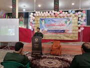 اخبار کوتاه یزد/ از برپایی نمایشگاه طرح اسوه تا افتتاح سالن ورزشی