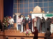 آیین پایانی جشنواره ملی قصه گویی قرآنی در مشهد برگزار شد