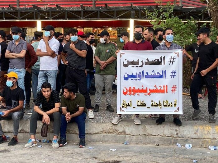 تجمع معترضان عراقی خشمگین از حملات خونبار مقابل کنسولگری‌های ترکیه در بغداد و بصره