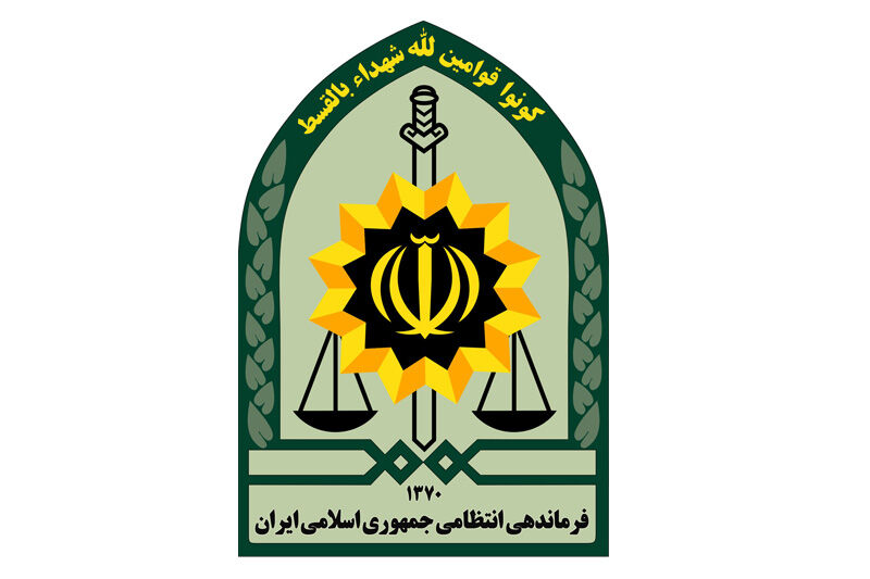 Die iranische Polizei verhaftet Spione, die mit dem zionistischen Regime in Verbindung stehen