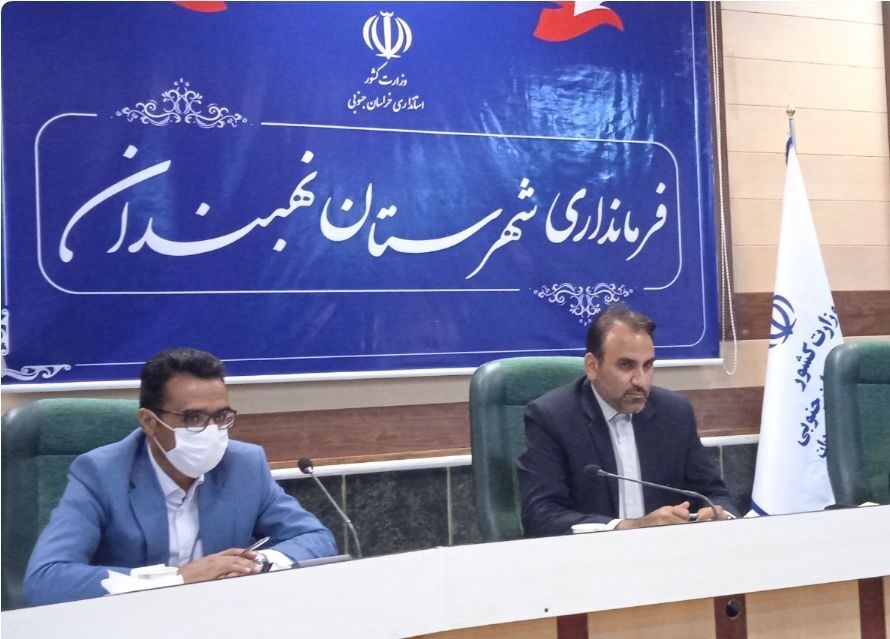 سهم شهرستان نهبندان از اعتبارات استانی ۸.۷ درصد است سهم شهرستان نهبندان از اعتبارات استانی ۸.۷ درصد است