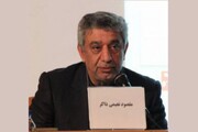 مقصود نعیمی‌ذاکر مدیرعامل خانه تئاتر شد