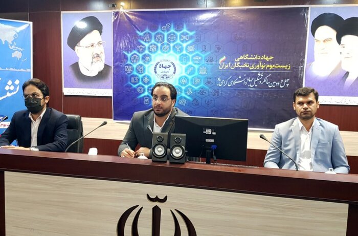 متخصصان ایرانی بازوی بارگیری نفت برای پایانه صادراتی خارگ ساختند