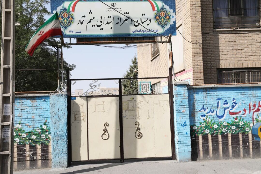 رفع مشکل تحصیل چهار هزار و ۲۰۰  دانش‌آموز در محمدشهر کرج 