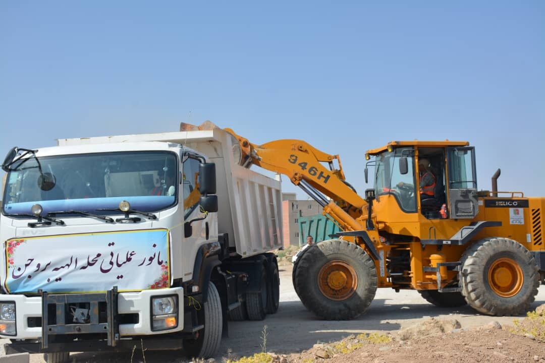 حرکت جهادی برای بهسازی الهیه بروجن 