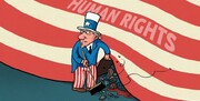 معاون استاندار البرز: آزادی در حقوق بشر آمریکایی دروغی بیش نیست