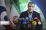 La OEAI: Irán mantendrá apagadas las cámaras de vigilancia no incluidas en el Acuerdo de Salvaguardias de la AIEA 